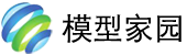 模型家园